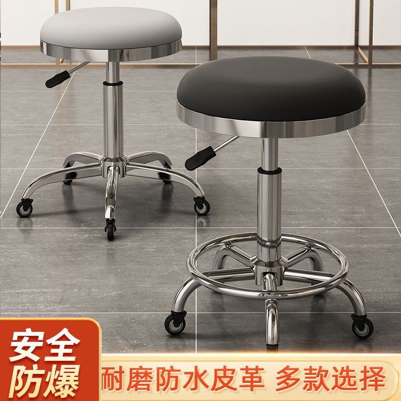 Beauty Makeup Chair - AOLIVIYA Salon Barber Chair Beauty Manicurist