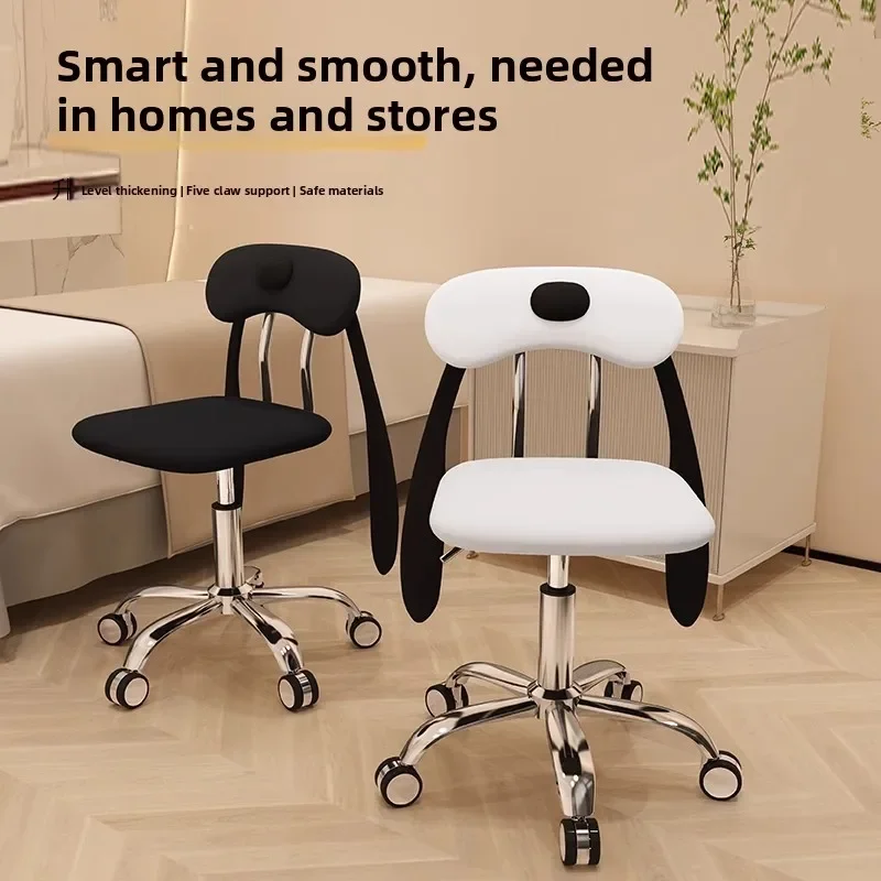 Beauty Makeup Chair - Minimalist Beauty Stool Nail Art Table
