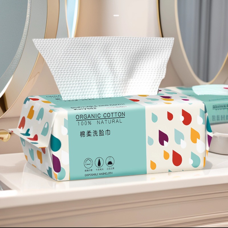 Cotton Disposable Face Towel T - Beauty Of Joseon Makeup Remover recension och pris