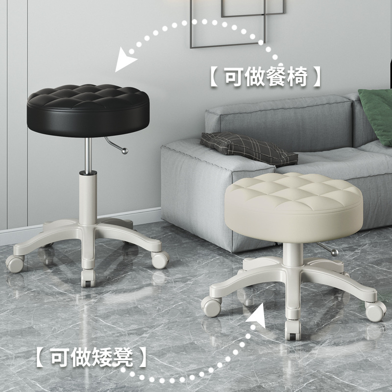 AOLIVIYA Salon Barber Chair Be - Makeup Master Beauty Salon recension och pris