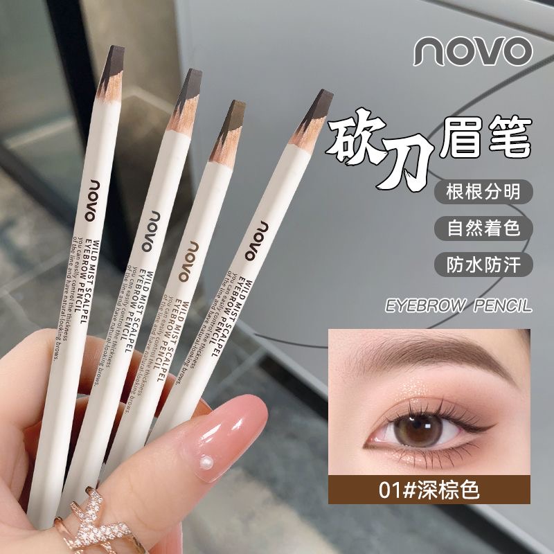 Soft Focus Eyebrow Pencil 4 Co - Beauty Makeup Novo recension och pris