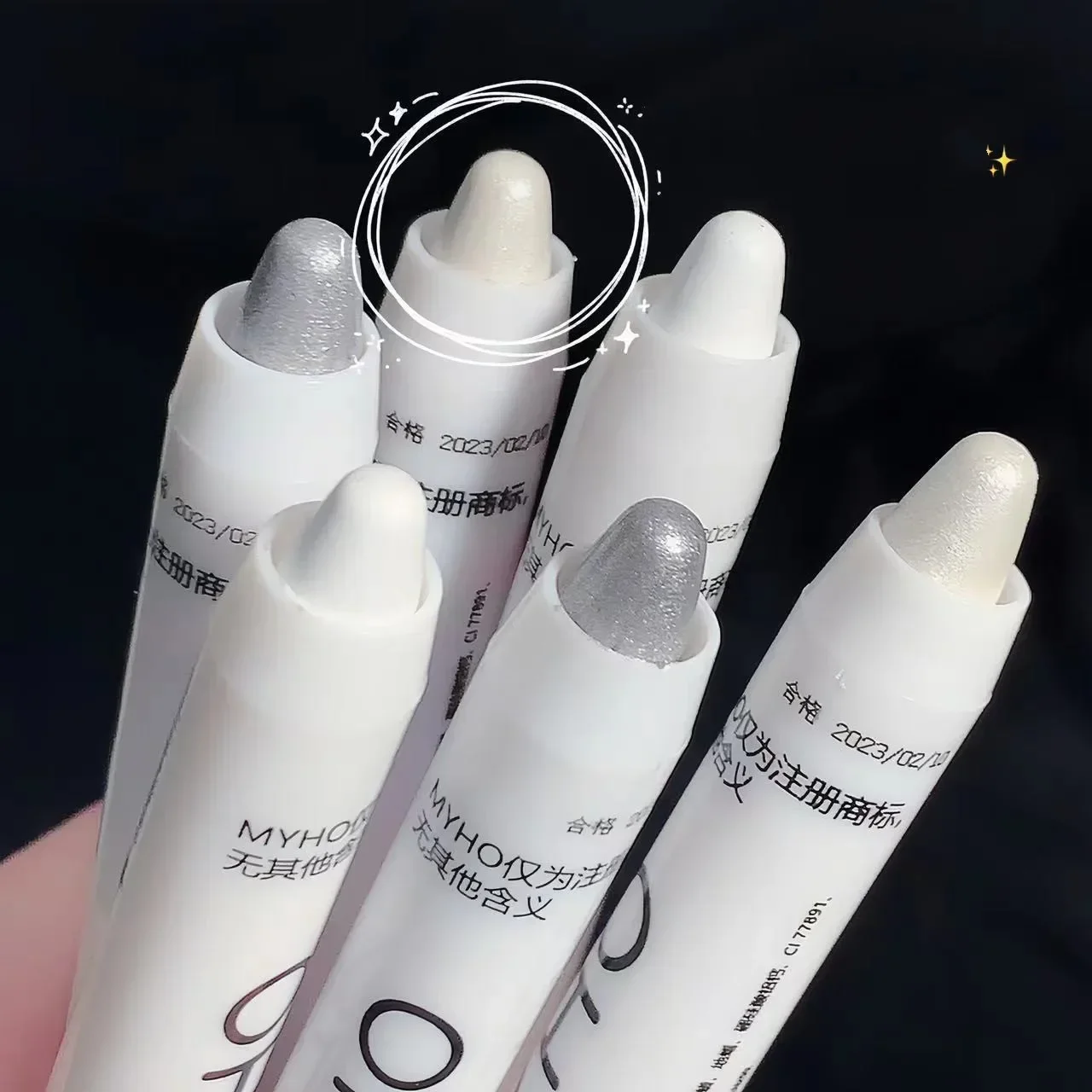New Glitter Highlighter Pen Pe - Rare Beauty Makeup Highlighter recension och pris