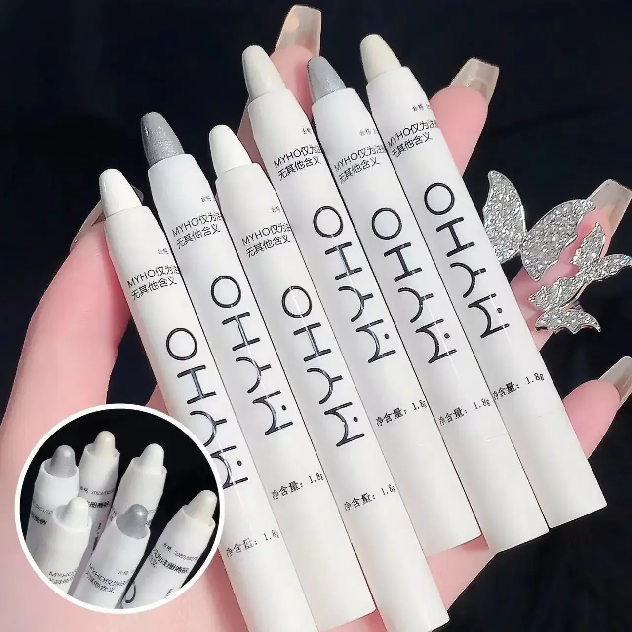 New Glitter Highlighter Pen Pe - Rare Beauty Makeup Highlighter recension och pris