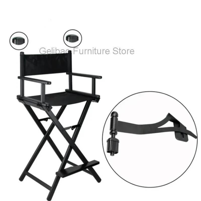 Beauty Aluminum Director Makeu - Beauty Makeup Chair recension och pris